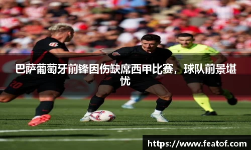 boyu博鱼体育官网