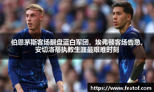 boyu博鱼官方app