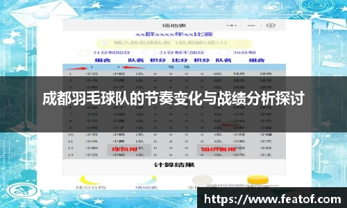 博鱼