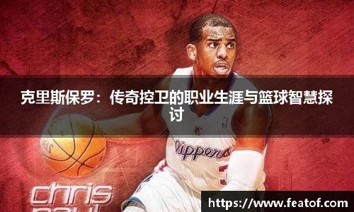 boyu博鱼体育官网