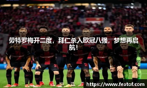 boyu博鱼体育官网