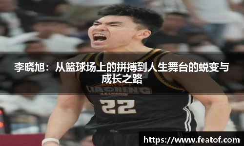 boyu博鱼体育官网