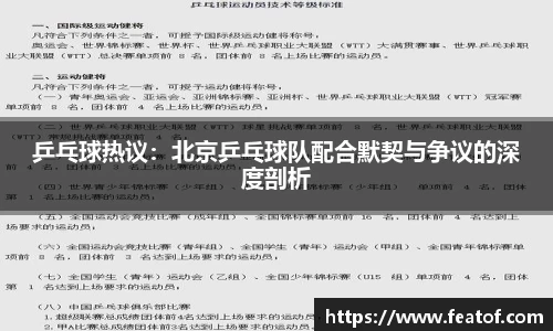 博鱼官方网站