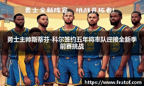 boyu博鱼体育官网