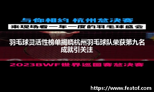 boyu博鱼官方app