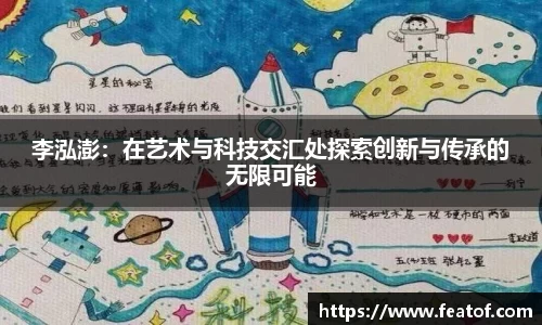 boyu博鱼官方app