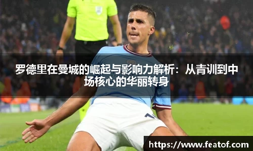 boyu博鱼官方app