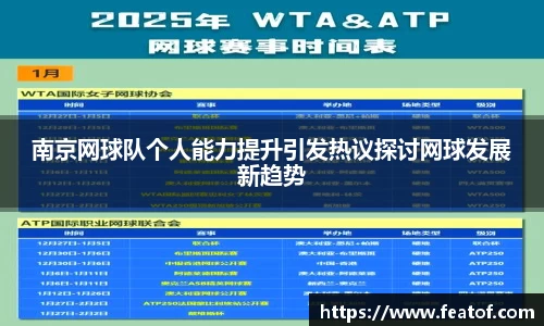 boyu博鱼官方app