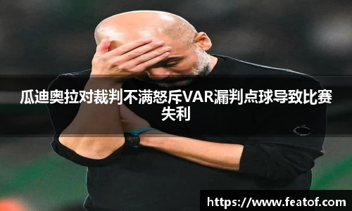 博鱼