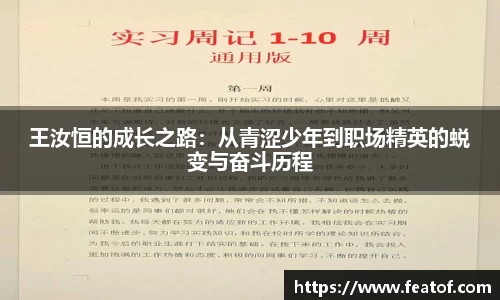 boyu博鱼体育官网