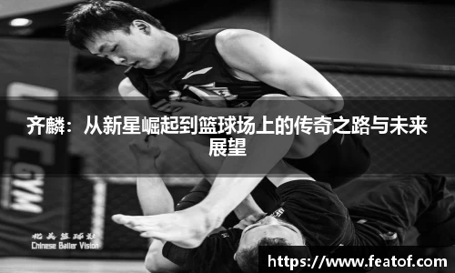 博鱼