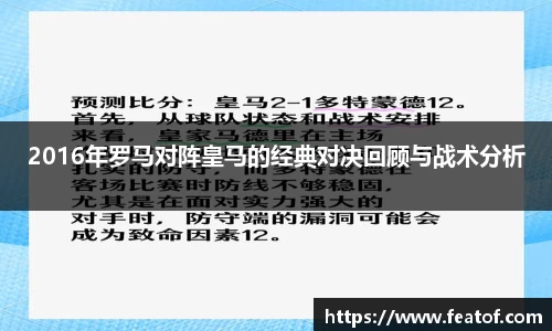 boyu博鱼体育官网