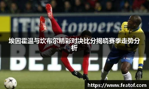 boyu博鱼官方app