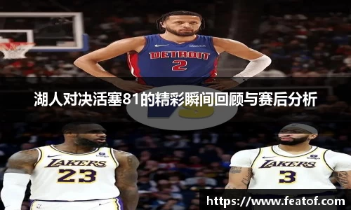 boyu博鱼体育官网