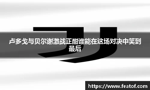 boyu博鱼官方app