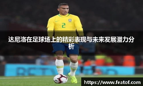 333体育