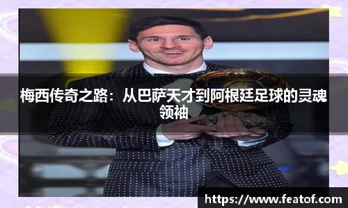  333体育官方网站
