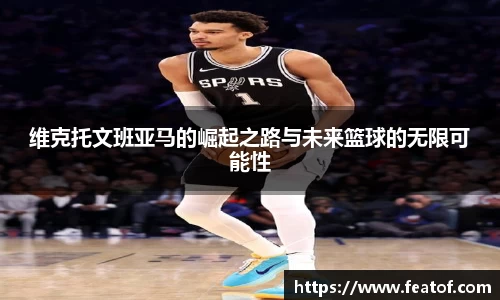  333体育官方网站