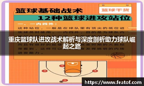  333体育官方app下载